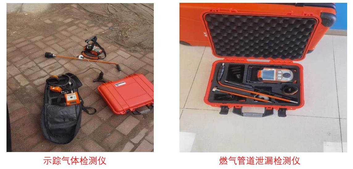 360截圖20240606173355626.jpg 360截圖20240606173355626.jpg