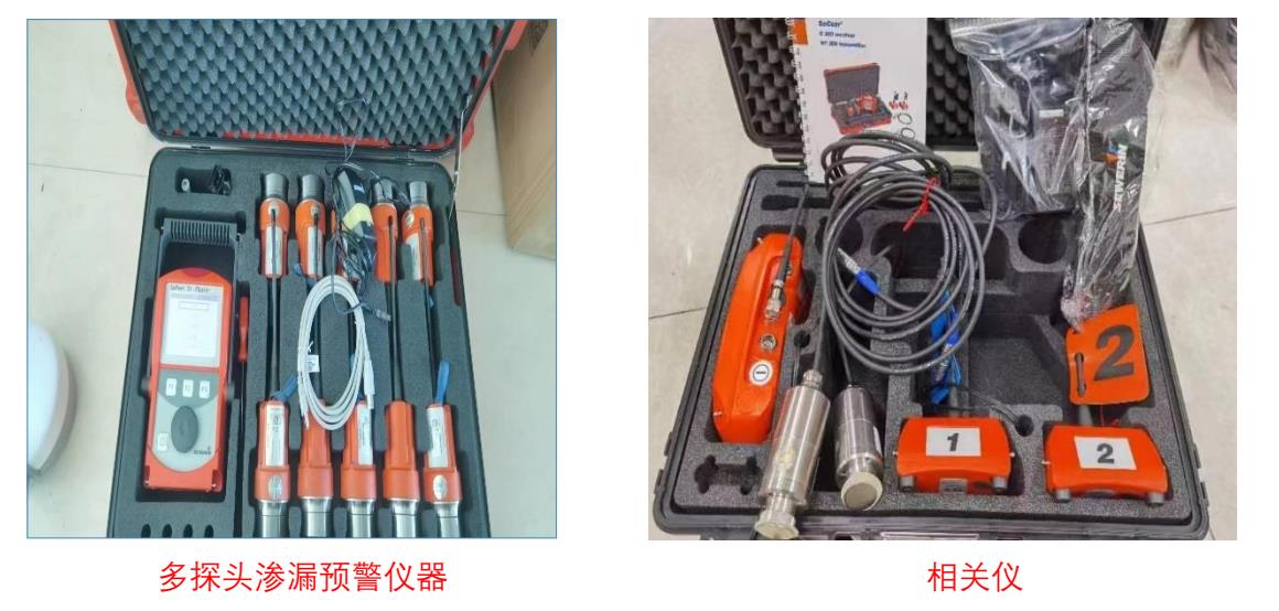 360截圖20240606173404999.jpg 360截圖20240606173404999.jpg