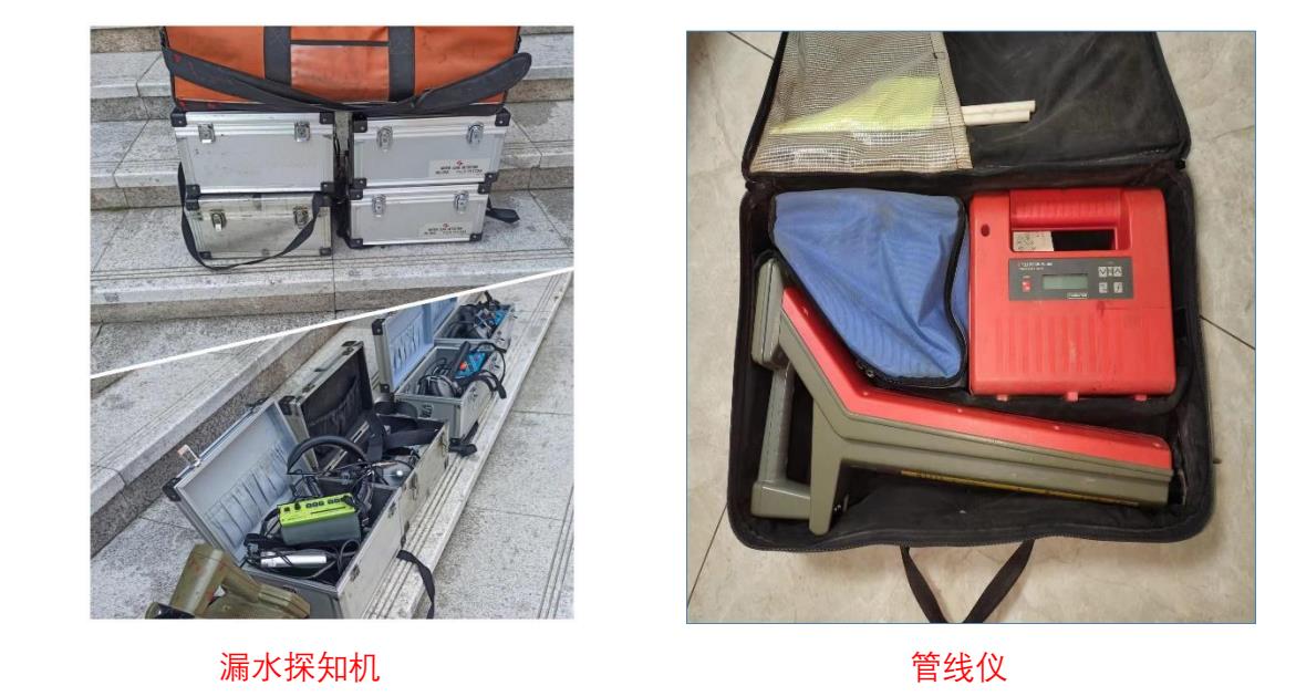 360截圖20240606173342912.jpg 360截圖20240606173342912.jpg