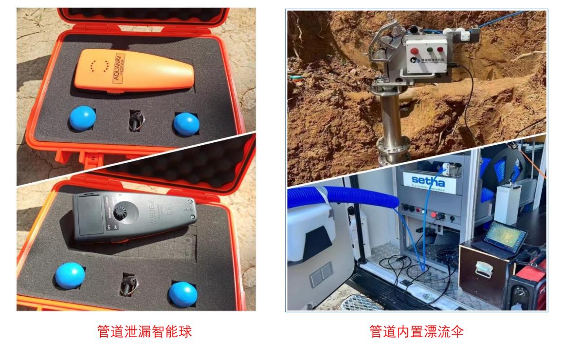 360截圖20240606173414911.jpg 360截圖20240606173414911.jpg